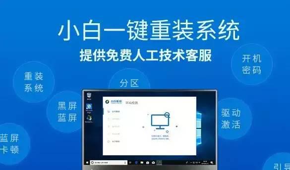 无法添加打印机是怎么回事