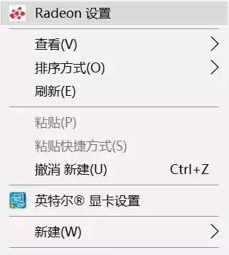 打开nvidia控制面板没反应怎么办