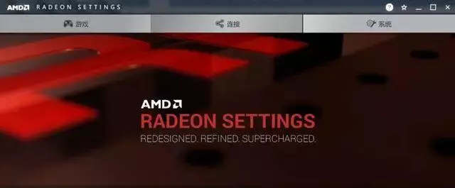 打开nvidia控制面板没反应怎么办