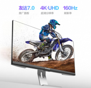 创维显示器是几线品牌 2023最建议买的一体机电脑