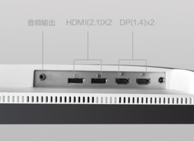 创维显示器是几线品牌