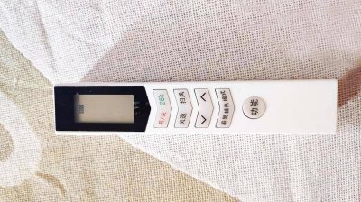 美的空调遥控器功能介绍 空调无遥控器开启方法