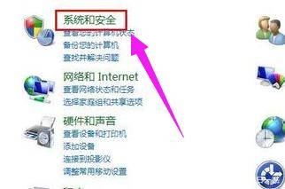 错误769是什么原因
