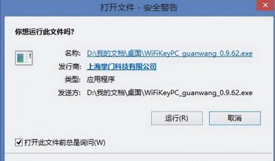 windows安全警报怎么关闭 关于win10关闭用户账户控制提醒的方法