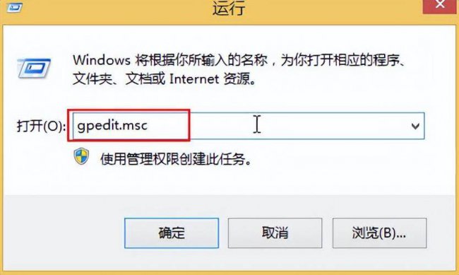 windows安全警报怎么关闭