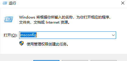 电脑如何加快开机速度