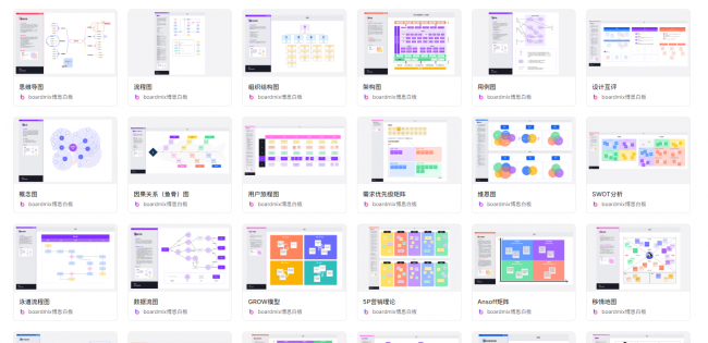 win10画图工具在哪里