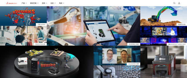 win10画图工具在哪里