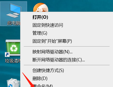 电脑声音怎么调节音量