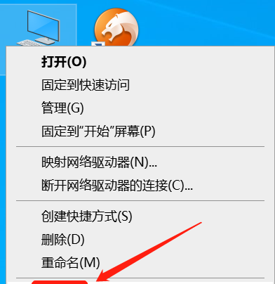 电脑声音怎么调节音量