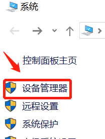 电脑声音怎么调节音量