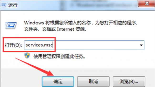 win10蓝牙怎么打开设置