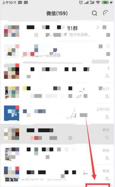 oppo微信深色模式怎么设置出来
