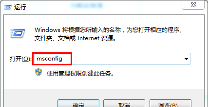 开机时间太长怎么设置