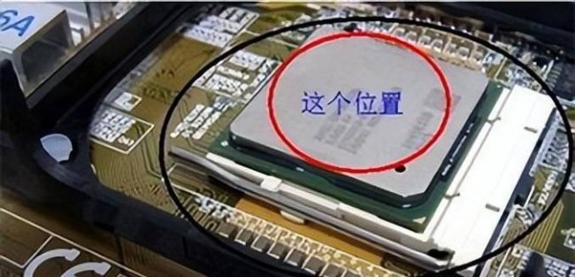 电脑cpu正常温度是多少
