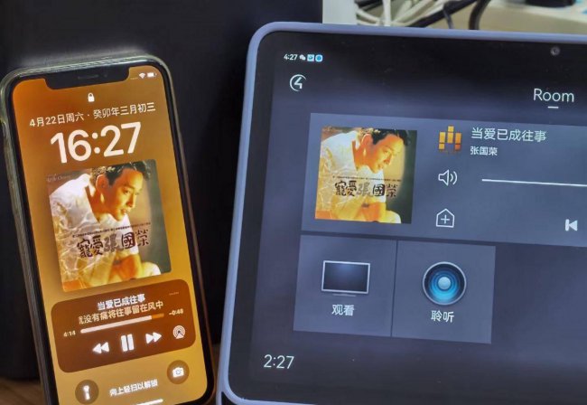网络高清播放机有哪些