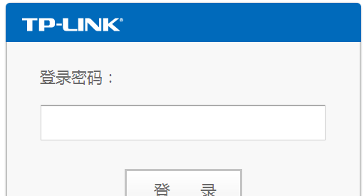 路由器设置网址有哪些