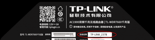 路由器设置网址有哪些