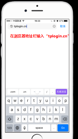 路由器设置网址有哪些