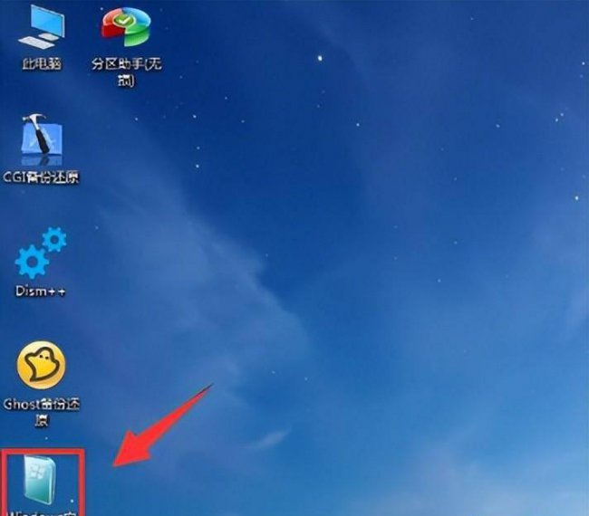 windows10安装教程