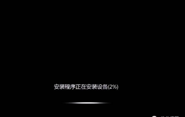 windows10安装教程