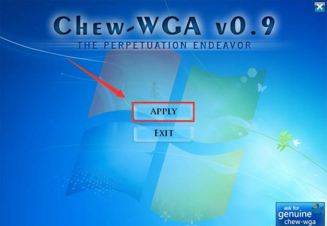 windows10安装教程