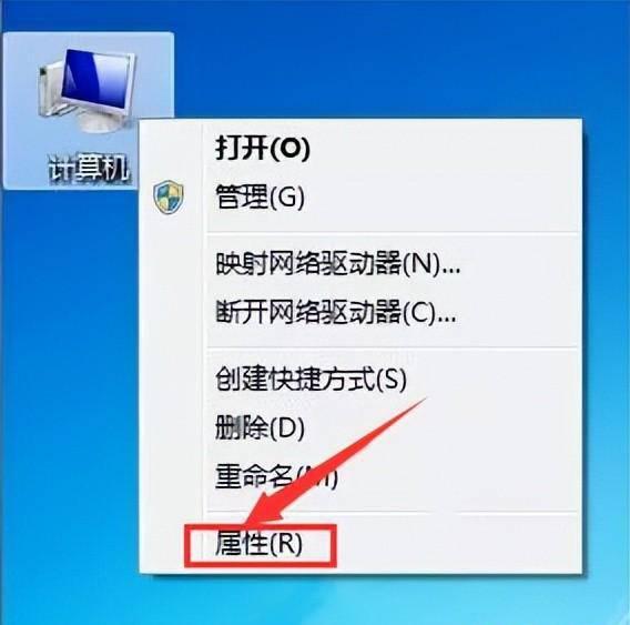 windows10安装教程