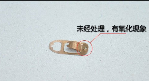 无线鼠标怎么拆开