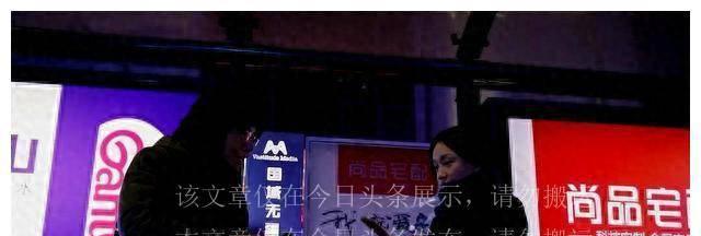 微信朋友圈访客记录怎么看