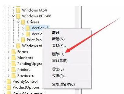 打印机驱动装不上什么原因