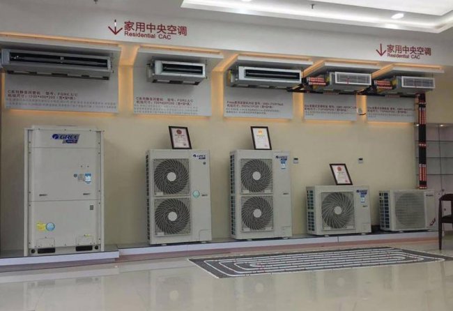 空调变频定频有什么驱动