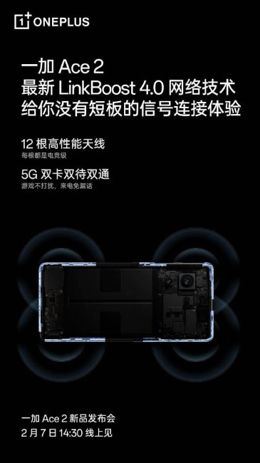 双模双待智能手机有哪些