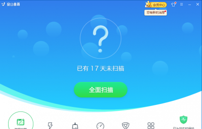 电脑图标变大了怎么办 关于电脑显示屏尺寸调整方法