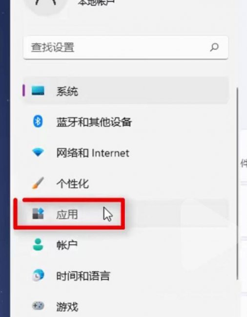智能机连接电脑怎么连接