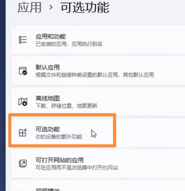 智能机连接电脑怎么连接