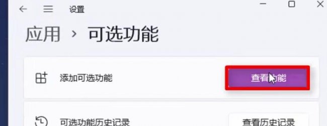 智能机连接电脑怎么连接