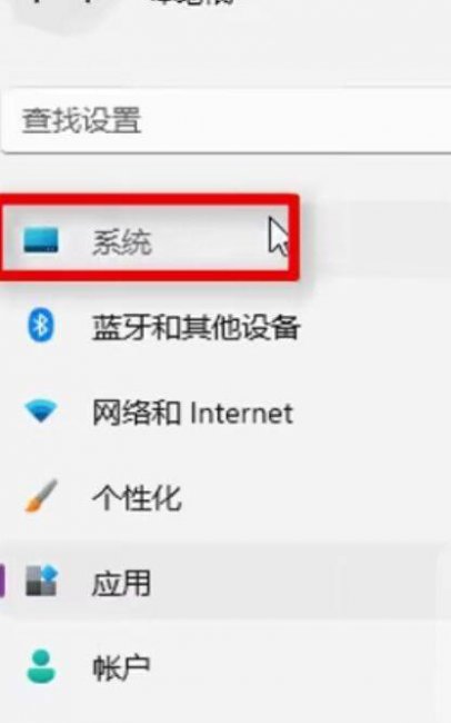 智能机连接电脑怎么连接