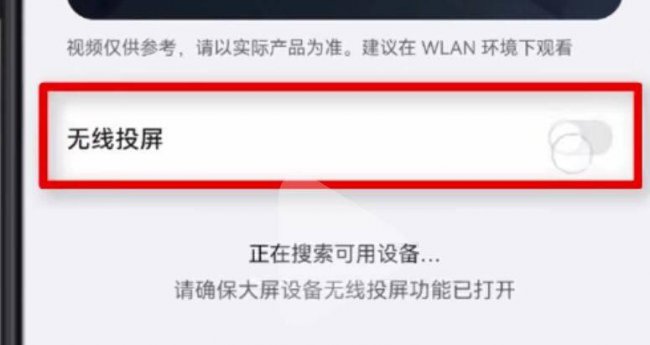智能机连接电脑怎么连接
