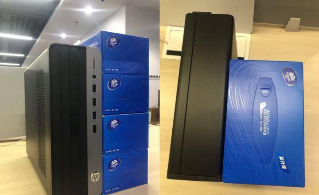 惠普台式机U盘启动