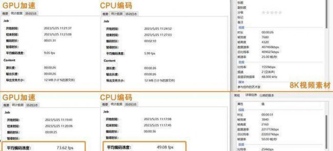 惠普台式机U盘启动