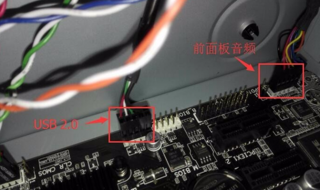 电脑台式机组装教程