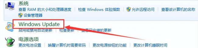 电脑自动更新时间怎么设置