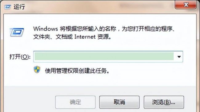 电脑自动更新时间怎么设置