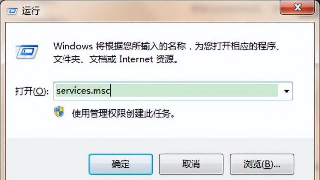 电脑自动更新时间怎么设置
