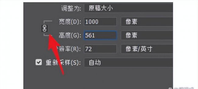 photoshop图像处理技术