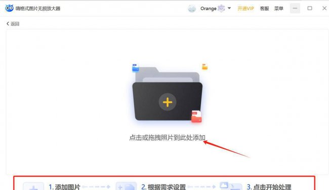 photoshop图像处理技术