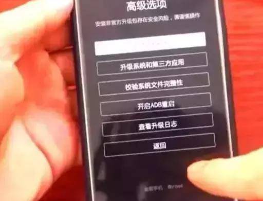 华为手机密码忘了怎么解锁