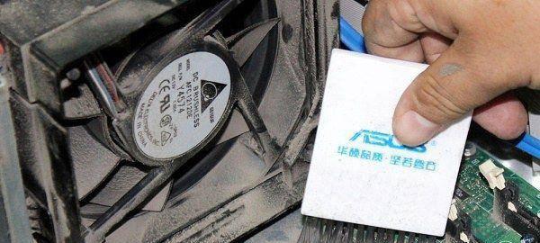 机箱漏电怎么办解决