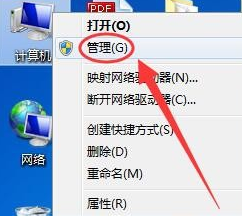 网络适配器无法启动怎么办 电脑开机自启动设置方法