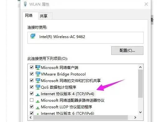 电脑网页打不开怎么回事
